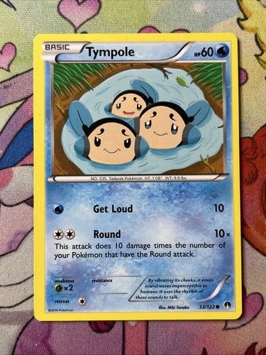 Tympole 122 xy - -, lp