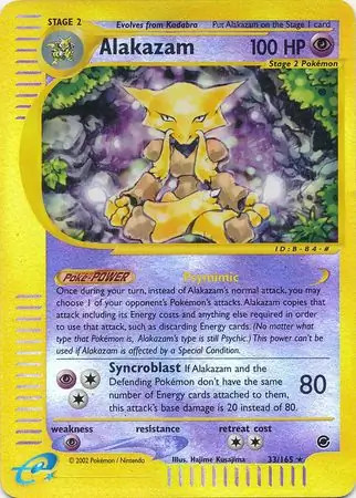 Alakazam 165 pokemon - 33/165,